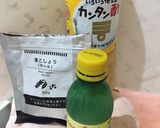 夏畑の簡単ピクルス作り方2写真