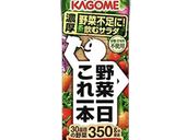 離乳食子供に簡単混ぜてふわちぎり野菜パン作り方15写真