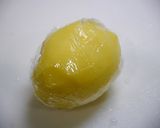 レンジで簡単！わさび昆布ポテチーズ作り方1写真