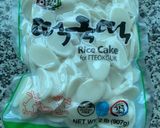 トッポギ〜トック使用の韓国ママさんの味作り方10写真