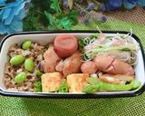 高校1年女子お弁当♡2020.07.31作り方1写真