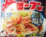 高校1年女子お弁当♡2020.07.31作り方10写真