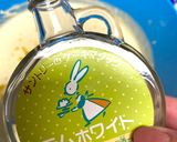 ベイクドチーズケーキ＆白ワインソース添え作り方10写真