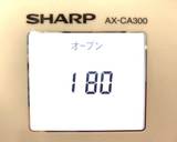 ベイクドチーズケーキ＆白ワインソース添え作り方11写真