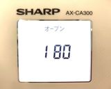ベイクドチーズケーキ＆白ワインソース添え作り方11写真