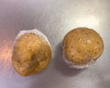 簡単おやつ「たこ焼き風　いももち」作り方3写真