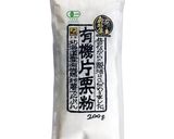 アレンジ♪和風ゆずあんかけそうめん作り方6写真