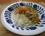 プルコギ丼 / 七尾市給食作り方8写真