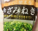 中華風♪ひき肉de混ぜ込みご飯♡作り方8写真