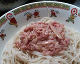 ピリ辛麻辣そうめん、我が家流作り方2写真