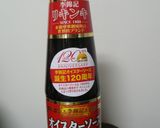 たこと青梗菜のオイスターソース焼きそば作り方1写真