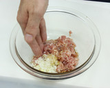 なすのはさみ揚げ 万能テリヤキのたれ作り方3写真