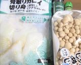 業スー冷凍カレイで、しめじと香草焼き作り方1写真