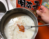 失敗なしの黄金比ホワイトソース！作り方1写真