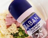 時短で簡単♫ 基本のポテトサラダ作り方22写真