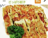 簡単に作れる棒餃子作り方11写真