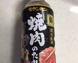安価な牛ステーキ肉を劇的に柔らか〜く♪作り方7写真