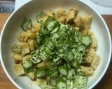 カリカリ油揚げとオクラ入り納豆の作り方作り方1写真