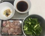 鶏肉とピーマンのカシューナッツ炒め作り方1写真