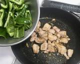 鶏肉とピーマンのカシューナッツ炒め作り方3写真