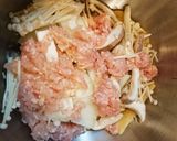 【ホットクック】冬瓜のそぼろあん作り方2写真