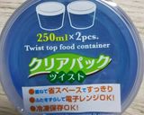 ☆パイン豆乳ヨーグルトアイス☆混ぜるだけ作り方5写真