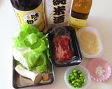 ＊枝豆入り♪レタスと豚肉の塩麹炒め＊作り方1写真