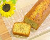 バナナと紅茶のパウンドケーキ♡作り方21写真