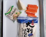 包まないカニカマシュウマイ作り方1写真