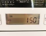 ♡パウンド型で台湾カステラ♡作り方6写真