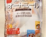 さつまいものオートミールおやき作り方9写真