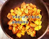 鶏肉とじゃがいものオイスターマヨ焼き作り方7写真