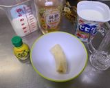 ラッシー バナナを使いました♡作り方1写真