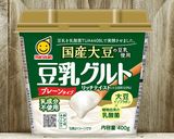 砂糖不使用!!プロテインボール作り方2写真