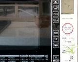こおろぎ&1本ごぼうの米粉チョコケーキ作り方10写真