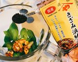 【秘密の調味料】バジルときのこの和風ピザ作り方2写真