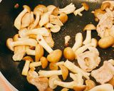 【秘密の調味料】バジルときのこの和風ピザ作り方3写真
