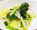 豆モヤシと小松菜のナムル☆お酢をプラス☆作り方6写真