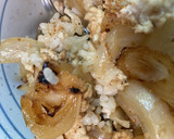 簡単　鳥そぼろ丼作り方5写真
