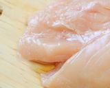 浜納豆で濃厚バンバンジー（棒棒鶏）作り方1写真