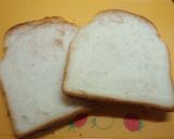 激ウマ♪簡単♪食パンの耳のおやつ作り方1写真