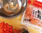 1人分レシピ：根菜チャーハン　鰹節醤油味作り方2写真