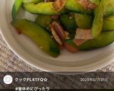 きゅうりとベーコンのわさび醤油炒め作り方9写真