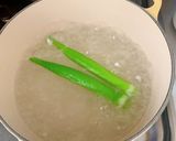 夏野菜でぶっかけそうめん作り方3写真