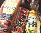 ガパオライス作り方7写真