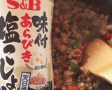 ガパオライス作り方8写真
