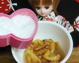 リカちゃん♡ホヤの塩辛風( ᷇࿀ ᷆)作り方5写真