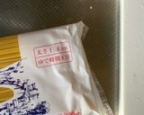 冷製スープパスタ　みんと風作り方6写真
