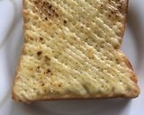 ビスマルク風トースト作り方3写真