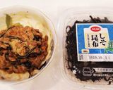 ☆簡単！飽きない！納豆組合せ色々☆作り方4写真